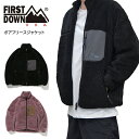 【割引クーポン配布中】 FIRST DOWN USA (ファーストダウン) ジャケット BOA FLEECE JACKET ボア フリースジャケット アウター ブルゾン メンズ M-XL ブラック スモークピンク F542015 【あす楽対応】【RCP】