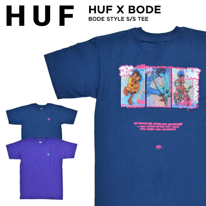 楽天NAKED-STORE【割引クーポン配布中】 HUF （ハフ） Tシャツ BODE STYLE S/S TEE 半袖 カットソー メンズ S-XL ブルー パープル 【単品購入の場合はネコポス便発送】【RCP】【バーゲン】