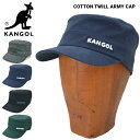  KANGOL (カンゴール) キャップ Cotton Twill Army Cap Hat ワークキャップ アーミーキャップ 230069604 