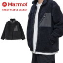 マーモット ボアジャケット メンズ 【割引クーポン配布中】 MARMOT (マーモット) ジャケット SHEEP FLEECE JACKET シープ フリースジャケット ボアジャケット アウター ブルゾン メンズ M-XL ブラック TSFMF207 【あす楽対応】【RCP】