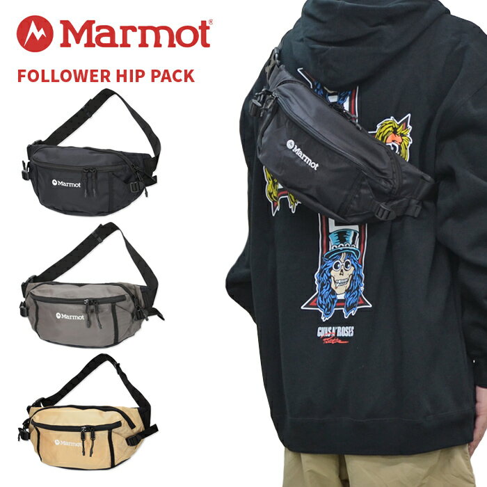  MARMOT (マーモット) バッグ FOLLOWER HIP PACK ウエストバッグ ショルダーバッグ ヒップパック ボディバッグ TSFUB205 