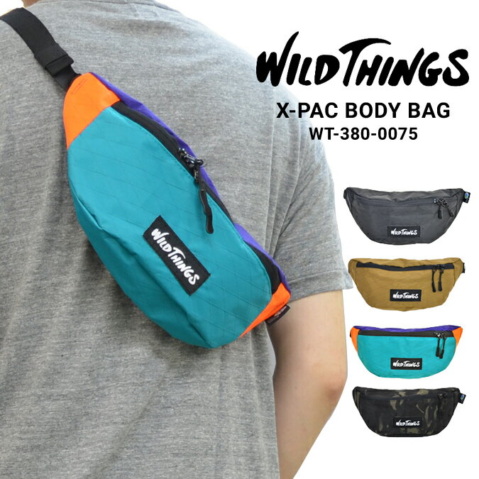 【割引クーポン配布中】 WILD THINGS (ワイルドシングス) X-PAC BODY BAG ウエストバッグ ショルダーバッグ ボディバッグ 鞄 メンズ レディース ユニセックス カジュアル アウトドア WT-380-0075 【あす楽対応】【RCP】