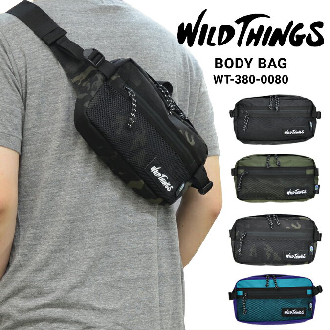 【割引クーポン配布中】 WILD THINGS (ワイルドシングス) X-PAC BODY BAG ウエストバッグ ショルダーバッグ ボディバッグ 鞄 メンズ レディース ユニセックス カジュアル アウトドア WT-380-0080 【あす楽対応】【RCP】