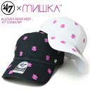 楽天NAKED-STORE【割引クーポン配布中】 MISHKA （ミシカ） × '47 （フォーティーセブン） ALLOVER BEAR MOP 47 CLEAN UP CAP クリーンナップ キャップ 帽子 ストラップバックキャップ ブラック ホワイト 【あす楽対応】【バーゲン】