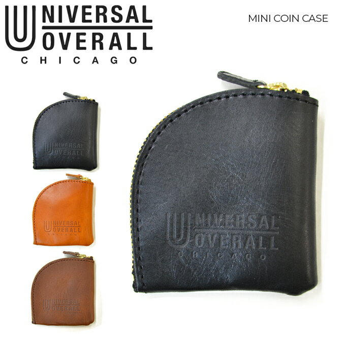 【割引クーポン配布中】 UNIVERSAL OVERALL (ユニバーサルオーバーオール) MINI COIN CASE コインウォレット コインケース 小銭入れ 牛革 本革 ブラック ブラウン ダークブラウン UV083AR 【ネコポス便発送で送料無料】【RCP】