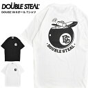 【割引クーポン配布中】 DOUBLE STEAL (ダブルスティール) Tシャツ DOUBZ IN 8ボール T-SHIRT TEE 半袖 カットソー トップス メンズ ブラック ホワイト L-2XL 942-15016 【単品購入の場合はネコポス便発送】【RCP】