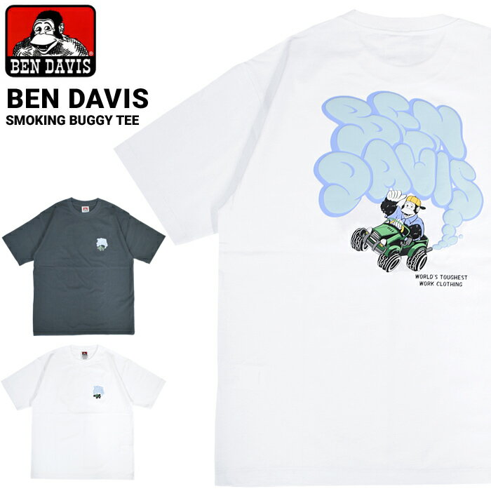 【割引クーポン配布中】 BEN DAVIS ベンデイビス Tシャツ SMOKING BUGGY TEE 半袖 カットソー トップス チャコール ホワイト M-XL C-25580010 【単品購入の場合はメール便発送】【RCP】
