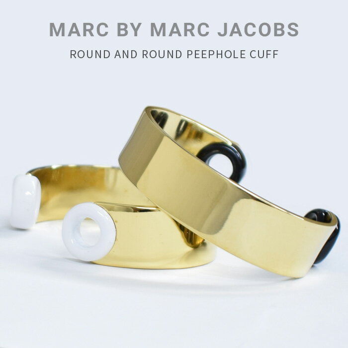 【割引クーポン配布中】 MARC BY MARC JACOBS マーク...(4.0)