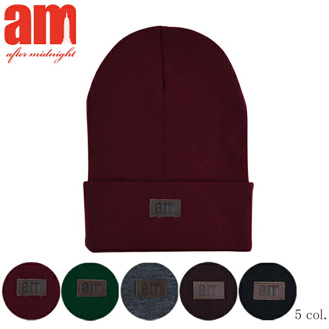 【割引クーポン配布中】 AM エーエム am after midnight AM PATCH BEANIE ニット帽 ビーニー ニットキャップ 【メール便発送で送料無料】【売り尽くし】