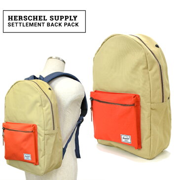 【割引クーポン配布中】 Herschel Supply/ハーシェル サプライ Settlement Back Pack リュック バッグ バックパック【あす楽対応】【RCP】【クリアランス】