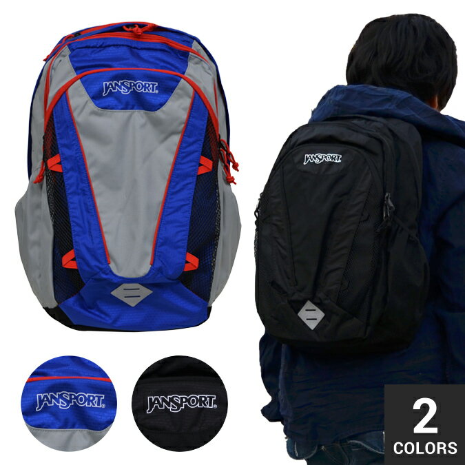 yN[|zzz JANSPORT WX|[c obNpbN EMBER BACKPACK bN  obO 034 yyΉzyNAXz