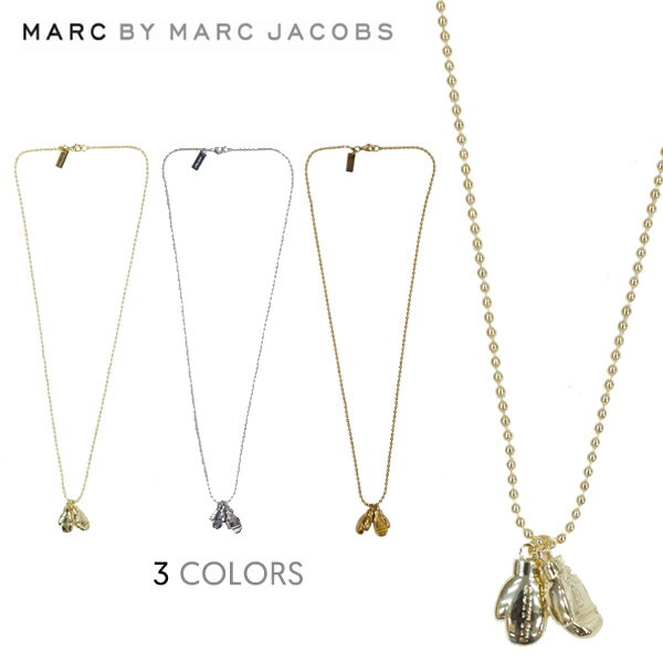 【割引クーポン配布中】 【正規品】 MARC BY MARC JACOBS　マーク ジェイコブス ボクシンググローブネックレス 【単品購入の場合はネコポス便発送】