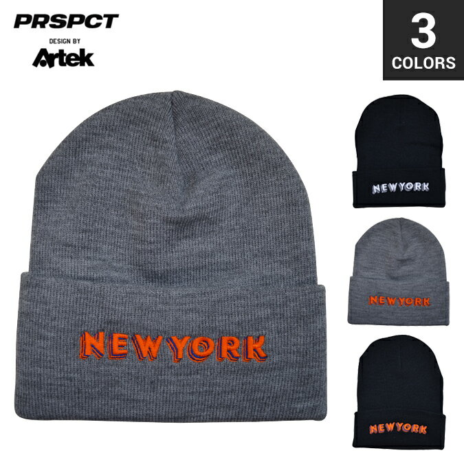 【割引クーポン配布中】 PROSPECT プロスペクト NEW YORK BEANIE ビーニー ニット帽 帽子 【単品購入の場合はメール便発送】【RCP】【売り尽くし】