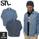 【割引クーポン配布中】 STL エスティーエル L/S Chambray Shirt シャンブレーシャツ 長袖 ワークシャツ アメカジ【バーゲン】【RCP】