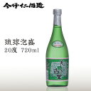 商品画像3
