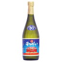まるだい 30度 720ml 琉球泡盛 焼酎 瓶 琉球泡盛 古酒 沖縄 長期熟成 お酒 内祝い お祝い 地酒 誕生日 プレゼント 贈り物 送料無料 今帰仁酒造 公式通販