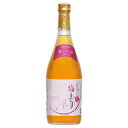 梅見月 12度 720ml 沖縄県産黒糖使用 古酒 リキュール ロック ソーダ割り 琉球泡盛 古酒 沖縄 長期熟成 お酒 内祝い お祝い 地酒 誕生日 プレゼン...
