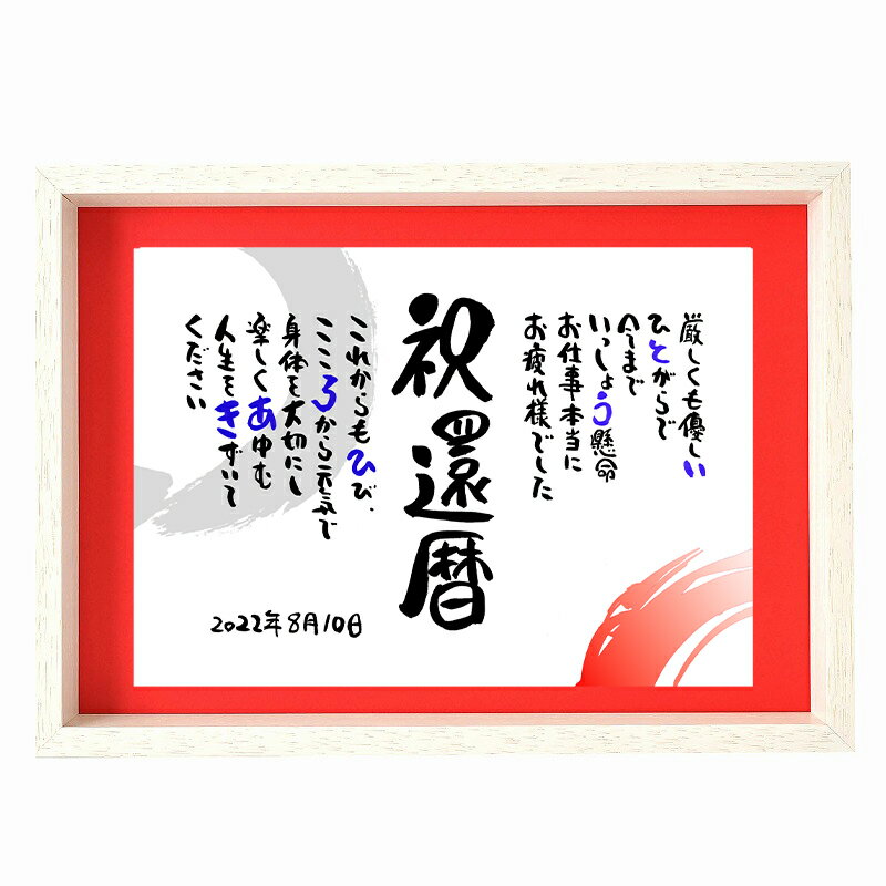 ˤ ˤ ץ쥼 60Фˤ ࿦ˤ ǯ࿦ վ ̾ ץ쥼 ̾եȻ ̾ ͡ݥ ξ 뺧ǰ 뺧...