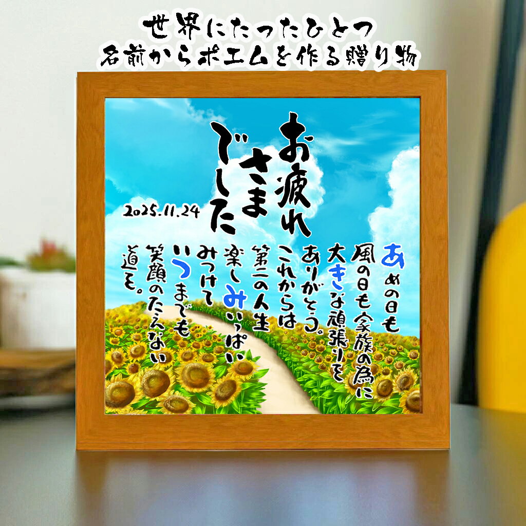 ࿦ˤ ǯ࿦ˤ ̲ڲΤ̾ե͡ࡢѡۥɺ    Ƽ  ´ ɴ ࿦ˤ ̾ ݥ ̾...