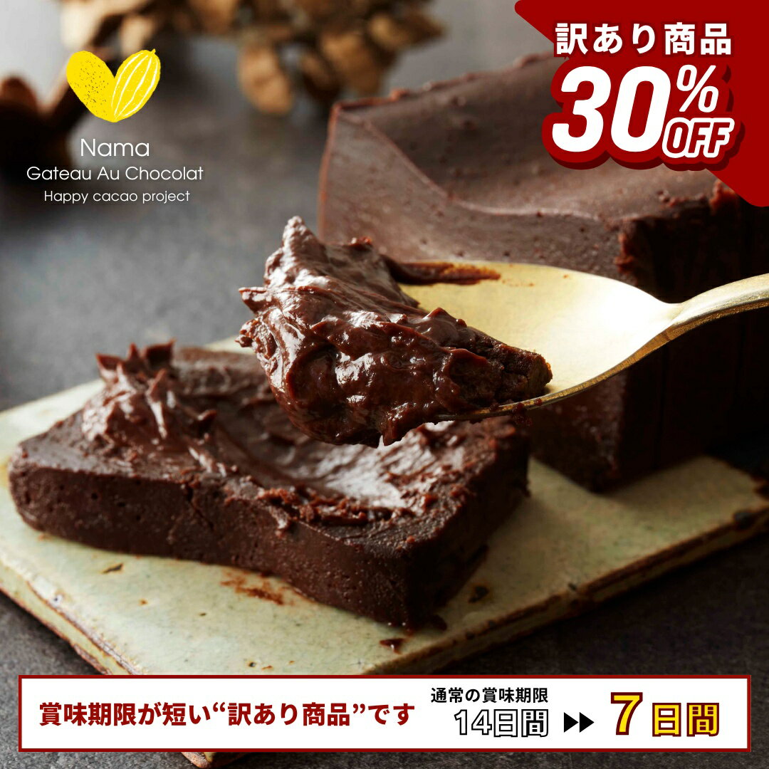 �������꾦�� | 30��OFF�� �Х�󥿥��� �˾�θ��Ϥ� �����ȡ����祳�� 300g ǻ�� ����̵�� ��� ǻ̩ 5���� ����ƥ�ե꡼ ���ե� �ץ쥼���...