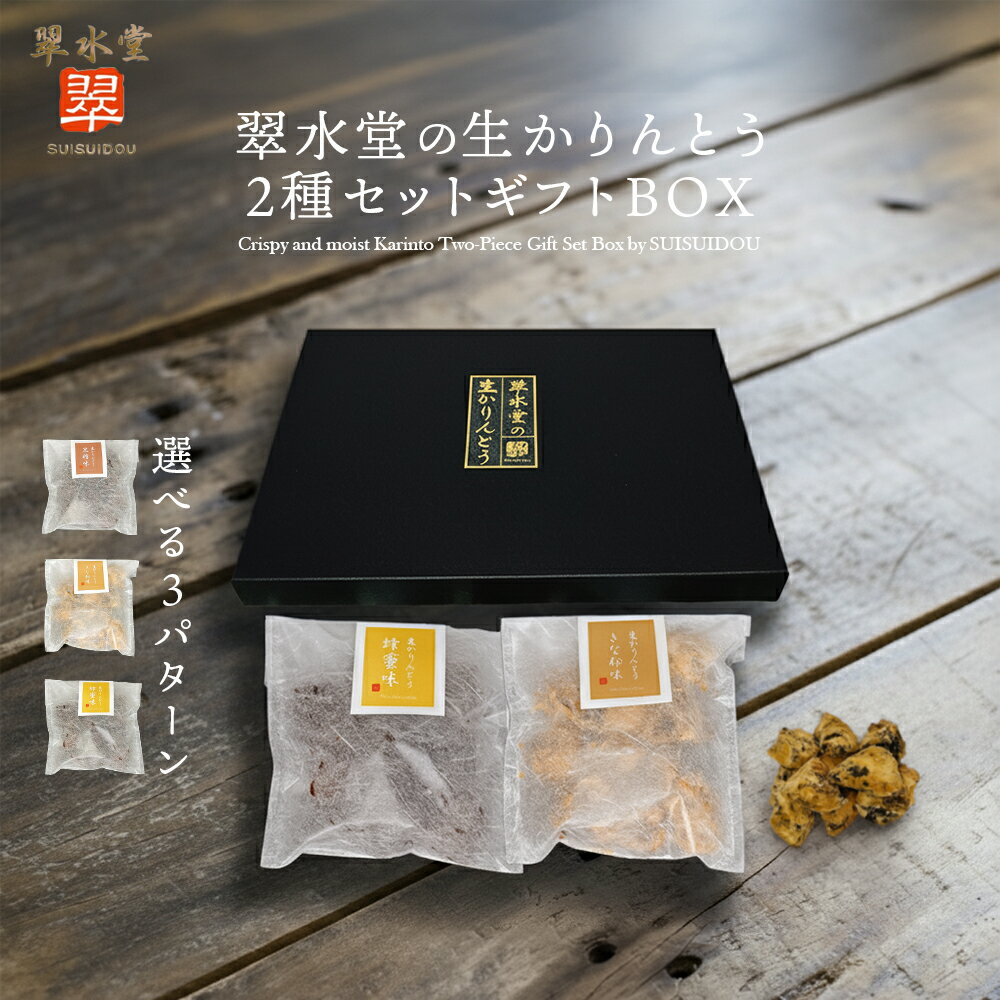 ƲȤ㤨̵֡2糧å ƲȤ ٤3ѥ եȥܥå ͤ碌  Ȥ  ʴ ˪̪ ²ۻ  ¥    ò ڻ £ £ʪ ե   餫 äȤ   פβǤʤ1,560ߤˤʤޤ