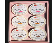 パンナマコッタ(6ヶセット)