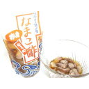赤なまこ酢 120g (石川県産)