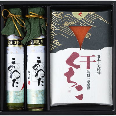 能登の香(化粧箱入り）【楽ギフ_のし宛書】【楽ギフ_メッセ入力】のサムネイル