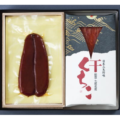 能登の宴(化粧箱入り）【楽ギフ_のし宛書】【楽ギフ_メッセ入力】
