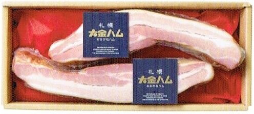 ご注文後作りたてをお届け!!ギフトにも最適!!北の職人の逸品大金ハム塩びき熟成ベーコン350gX2本入り