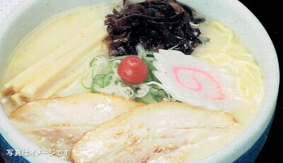 なまら北海道こだわり屋本舗 レターパック送料込みとんこつ塩スープ旭川 らーめん山頭火生らーめん2食旭川とんこつ塩4個以上ご注文は1個追加に付き500円引き 画像2