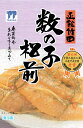 数の子一本まるごと使い、ガゴメ昆布と独自の醤油で漬け込んだ 函館　竹田 数の子松前 名　　称 魚介類加工品（醤油漬け） 原　材　料 数の子、いか加工品、醤油、さとう、こんぶ、みりん。するめ 食塩、唐辛子、ソルビット、調味料（アミノ酸等）、 増粘多糖類、酒精、保存料（ぞルビン酸k）着色料（赤102,赤106、黄4,黄5、）（原材料の一部に小麦、さば含む） 内　容　量 225g 賞味期限 外装フィルムに記載　製造日より30日 保存方法 冷蔵（10℃以下）にて保存してください。