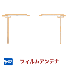 https://thumbnail.image.rakuten.co.jp/@0_mall/namara44/cabinet/04389480/imgrc0065344358.gif