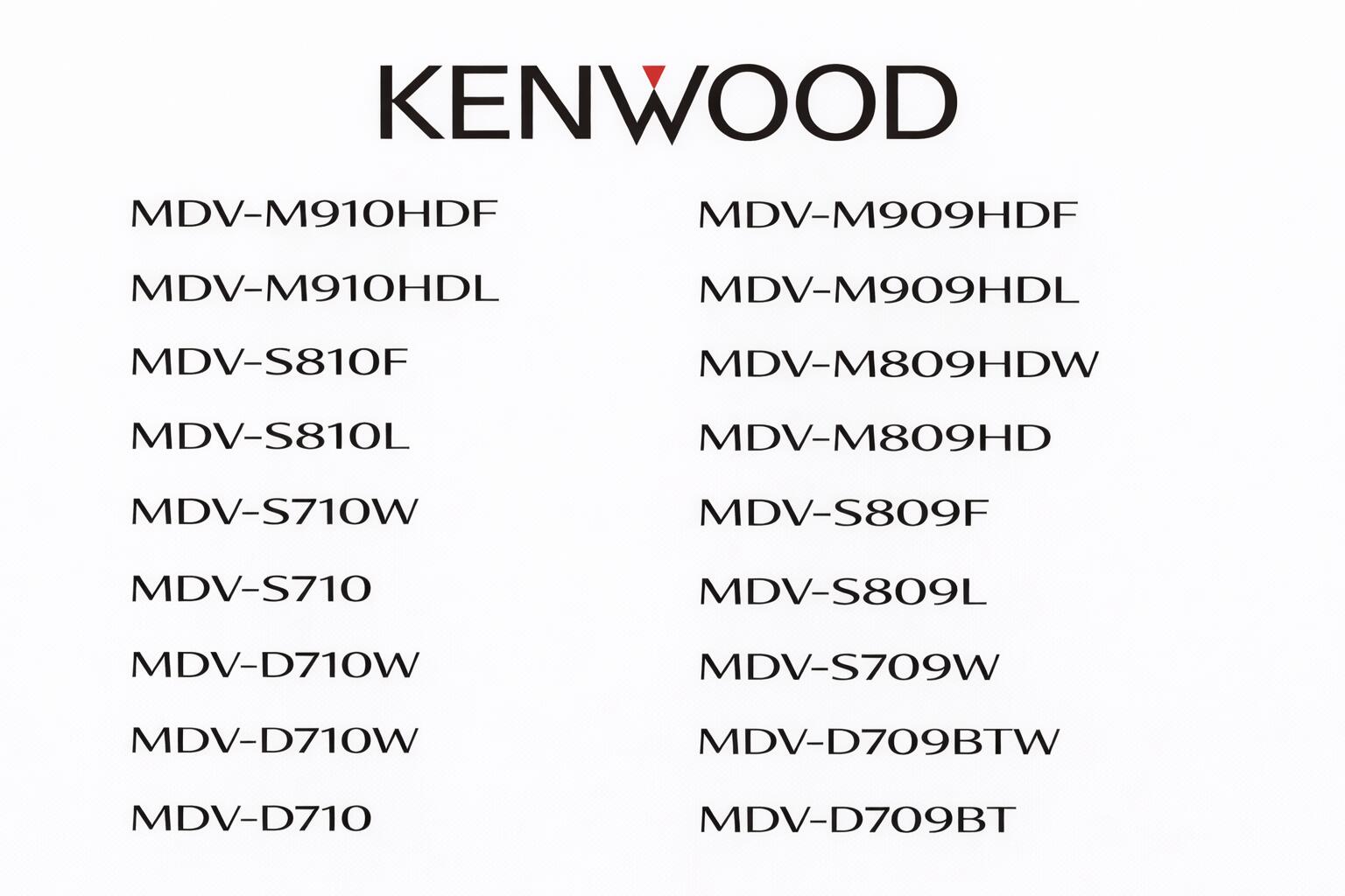 MDV-M911HDL MDV-M911HDF MDV-S811HDF MDV-S811HDL MDV-S711HDW MDV-S711HD MDV-D711W MDV-D711. ����ƥ� �ϥǥ� ���󥦥å� KENWOOD Ŭ����