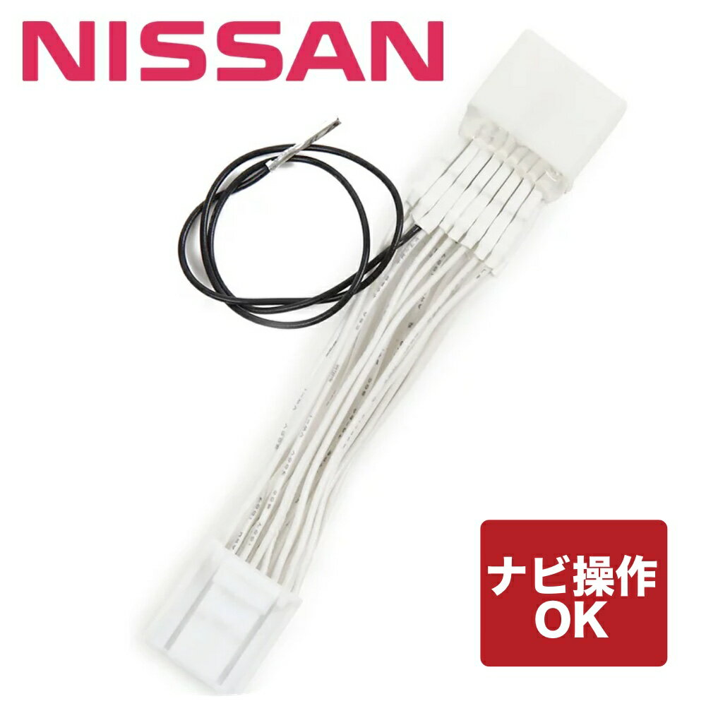 MM516-LZip NISSAN ir fB[[IvVir J[ir erLbg(TVLbg)/irLbg