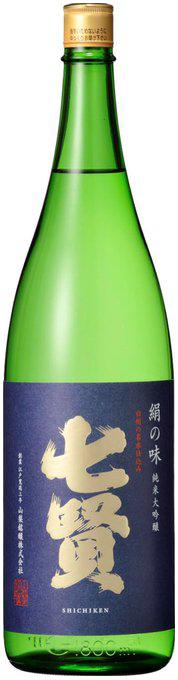 七賢 絹の味 純米大吟醸 1800ml