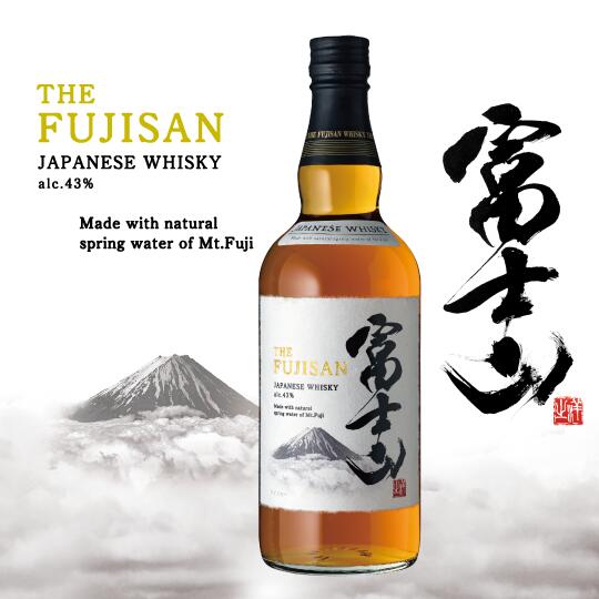 JAPANESE WHISKY 富士山 43°　700ml【専用箱付き】