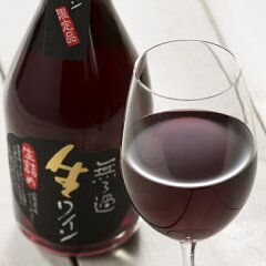 https://thumbnail.image.rakuten.co.jp/@0_mall/namawine-m/cabinet/original/murokawineredkai.jpg