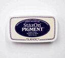 ステイズオン・ピグメント　StazOn PIGMENT　紫色 グレープキャンディ grape バイオレット インク 速乾溶剤性・顔料系インク 速乾性 SZ-PIG-011　スタンプ はんこ ツキネコ tukineko こどものかお　KODOMO NO KAO　(メール便可!!)