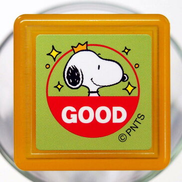 スタンプ こどものかお 人生と 関係したい スタンプ こどものかお 人生と 関係したい
