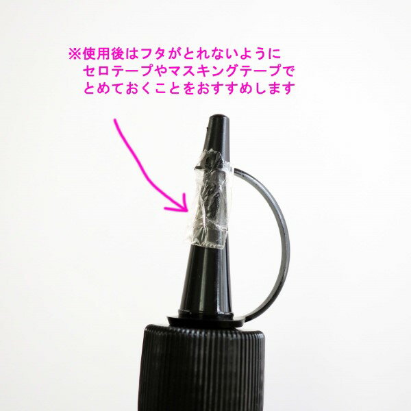 【5本セット】UVレジン液65gハイブリッドUV-LEDレジンクリアクラフトアレンジスリムボトルLEDライトUVライト太陽光対応日本製ケミテックハンドメイド手作り(簡易梱包メール便配送)