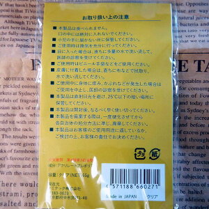 UVレジン液レジンクラフトアレンジハードハイブリットクリア65gCraftArrange1本ケミテック(レターパックライト配送可!!)