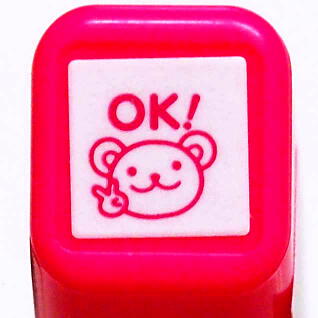 スケジュール浸透印スタンプ はんこ 0556-557 くま ピース OK クマ 顔 熊 オッケー Vサイン ベア bear ピンク pink 桃色 手帳用 卓上カレンダー こどものかお KODOMO NO KAO (メール便可 )