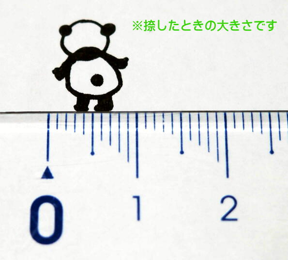 パンダミニ浸透印 スタンプ はんこ D:0543-012 パンダ ぱんだ PANDA 考え中 待つ 想う　ブラック 黒色 こどものかお KODOMO NO KAO　(メール便可!!)