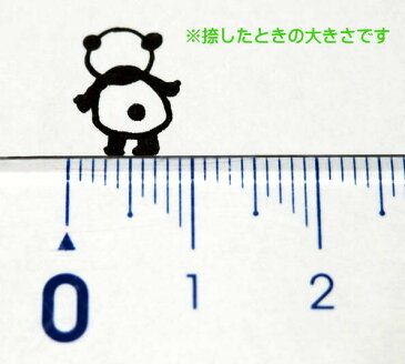 パンダミニ浸透印 スタンプ はんこ D:0543-010 パンダ ぱんだ PANDA ペン えんぴつ カキカキ メモ　ブラック 黒色 こどものかお KODOMO NO KAO　(メール便可!!)