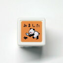 パンダミニ浸透印 スタンプ はんこ D:0543-014 パンダ ぱんだ PANDA みました 虫眼鏡 あしあと 見る チェック オレンジ 橙色 こどものかお KODOMO NO KAO (メール便可!!)