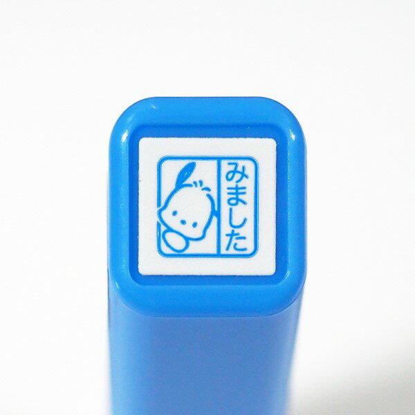 ʤޤå׳ŷԾŹ㤨֥ꥪ饯ݥȿƩ  Ϥ 2414-021 ݥå ߤޤ ݤä ޤ   Τ ꥪ Ģ 奫 blue ֥롼 Ŀ Sanrio ɤΤ KODOMO NO KAO(᡼ز!!פβǤʤ330ߤˤʤޤ