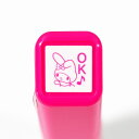 サンリオキャラクターズワンポイント浸透印 スタンプ はんこ 2414-006 マイメロディ OK♪ マイメロ オーケー まいめろでぃー サンリオ 手帳用 卓上カレンダー pink ピンク 桃色 Sanrio こどものかお KODOMO NO KAO (メール便可!!)