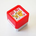 ポケットモンスター浸透印 SQ スタンプ はんこ 2871-012 ピカチュウ ピチュー 合格 さくら ごうかく 桜 花 評価 学校 塾 習い事　ポケモン レッド 赤色 こどものかお KODOMO NO KAO　(メール便不可)