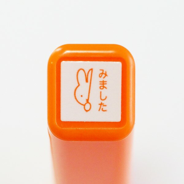 ʤޤå׳ŷԾŹ㤨֥֥롼ʥݥȿƩ Ϥ󤳡A:2062-014 ߥåե ߤޤ  Τ Ҥä ޤ    ߤ orange  BrunaɤΤKODOMO NO KAO(᡼ز!!פβǤʤ220ߤˤʤޤ